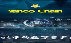 如何提取TPWallet中的数字资产：详细教程与技巧