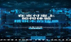 印度加密货币市场概述：