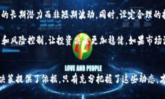 加密货币与法币汇率解析