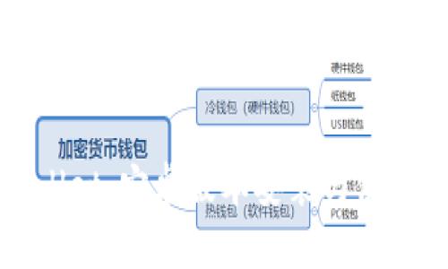 TPWallet：安卓版本安装与使用指南
