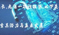 注意：您请求的内容太长，无法一次性提供。以