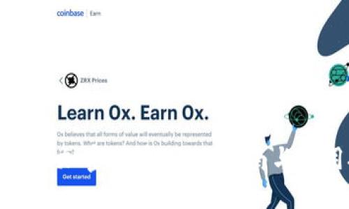 如何制作加密货币：全面指南与实用技巧