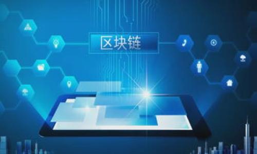 

tpwallet授权被盗后的处理步骤与安全建议