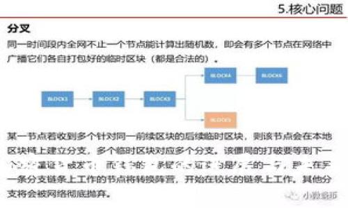 2023年加密货币钱包的进展与未来趋势分析