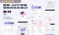 TPWallet 钱包自动转出问题