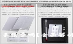 TPWallet收手续费吗？全面解析手续费政策