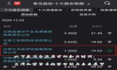 以下是符合您要求的和关