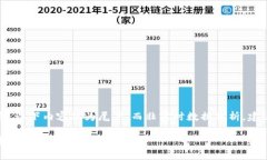 由于主题涉及到2018年的信息，以下内容仅为尾声