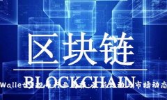 : TPWallet空投币行业周报：