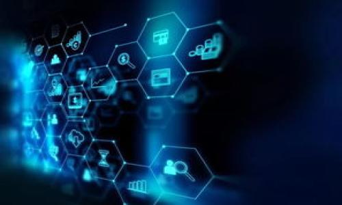 
加密货币虚拟平台诈骗：识别、预防与应对

加密货币, 虚拟平台, 诈骗, 预防措施/guanjianci

在当今数字化时代，加密货币和虚拟平台的快速发展为用户带来了便利与机遇。然而，这一领域也充斥着各种各样的诈骗行为，让很多无辜的投资者受到损失。因此，了解加密货币虚拟平台的诈骗手法，以及学习如何识别和预防这些诈骗，变得尤为重要。本文将深入剖析加密货币虚拟平台诈骗的主要特征，提供可行的预防和应对措施，并回答与此相关的一些常见问题。

一、加密货币虚拟平台诈骗的基本特征
加密货币虚拟平台诈骗通常表现为几种不同形式，包括但不限于假冒交易所、投资诈骗及钓鱼攻击等。以下是一些主要特征：

ul
  listrong假冒网站：/strong诈骗者通常会创建与知名交易所相似的假冒网站，以此诱导用户进行注册和投资。这些网站的界面可能与真实网站极其相似，增加了用户上当的机会。/li
  listrong过于诱人的投资回报：/strong许多诈骗平台会向用户承诺极高的回报率，声称只需小额投资即可获得丰厚回报。这种行为通常是典型的“庞氏骗局”。/li
  listrong虚假社交媒体宣传：/strong诈骗者常常利用社交媒体平台进行推广，通过虚假账户发布积极的投资回报故事，吸引更多用户关注和投资。/li
  listrong缺乏透明性：/strong值得警惕的平台通常没有清晰的运营信息，包括团队成员的身份、公司注册信息等，而一旦用户要求提供相关信息，常常会遭到拒绝或模糊回答。/li
/ul

二、加密货币虚拟平台诈骗如何运作
了解这些诈骗的具体运作方式，可以帮助投资者更好地保护自己。通常，加密货币虚拟平台诈骗会经历以下几个步骤：

ul
  listrong宣传和吸引用户：/strong诈骗者通过网络广告、社交媒体和邮件等多种途径，强力推广他们的虚拟平台。他们会使用专业的营销策略来吸引潜在投资者。/li
  listrong注册和投资：/strong用户在伪造平台上注册并输入个人及财务信息后，会被要求进行首笔投资。诈骗者通常会建议首次存款以获得更高回报，例如声称前100名投资者将获得加倍的奖励。/li
  listrong封锁账户：/strong当用户尝试提取资金时，诈骗者会以各种理由推迟或拒绝提款，甚至声称账户需要完成额外的验证处理。/li
  listrong消失或变更平台：/strong一旦诈骗者获得了足够的资金，他们可能会关闭平台或更改网址，彻底消失。此时，所有的投资者将很可能无法追讨自己的损失。/li
/ul

三、如何识别加密货币虚拟平台诈骗？
识别诈骗的第一步是在进行任何投资之前进行详细的调查。下面是一些有效的识别技巧：

ul
  listrong检查网站安全性：/strong确保所访问的平台使用 HTTPS 地址，且具有相关的网络安全证书。使用工具如Google Safe Browsing来检查网站是否有安全隐患。/li
  listrong研究公司背景：/strong查找平台的真实信息，包括注册地点、团队成员、市场声誉等。如果信息稀少或无从查找，那么该平台可能存有问题。/li
  listrong警惕投资承诺：/strong如果平台承诺的回报明显高于市场平均水平，应对此表示怀疑。高风险投资通常伴随着高风险回报，但不可能有无风险的高额回报。/li
  listrong查阅用户评价：/strong在各个论坛和社交媒体上查看其他用户的评价和投诉。例如，可以在Reddit和Trustpilot等平台寻找相关信息。/li
/ul

四、预防加密货币虚拟平台诈骗的有效措施
预防总是胜于治疗，下面是一些有效的预防措施：

ul
  listrong教育自己：/strong了解加密货币相关知识和市场动态，参加线上研讨会或培训课程，以提高风险意识。/li
  listrong分散投资：/strong不要将所有资金投资于一个平台，分散投资可以降低潜在的损失。/li
  listrong使用正规的交易所：/strong选择知名信誉良好的交易平台进行投资，并对账户开启双重验证来增强安全性。/li
  listrong保持警惕：/strong定期检查账户的交易记录，保持关注任何异常的活动，如果发现可疑交易应立即联系平台客服。/li
/ul

五、常见问题解答

1. 如何在一个新兴的加密货币平台上进行交易？
在一个新兴的加密货币平台上进行交易时，需要特别注意以下几个方面：

ul
  listrong平台的用户评价：/strong在决定使用新平台前，务必查看现有用户的反馈和评论，以确保平台的信誉。/li
  listrong检查注册和监管情况：/strong查找该平台是否在合法国家和地区注册，并受到监管机构的监督。合法的平台往往会在其网站上展示这些信息。/li
  listrong了解交易费用：/strong清楚平台的交易费用政策，包括提款、充值和交易等各项收费，确保不会在交易中产生额外的费用。/li
  listrong实践小额交易：/strong初次使用新平台时，建议进行小额投资交易，以评估平台的性能和安全性。/li
/ul

2. 加密货币交易所和虚拟货币钱包有什么区别？
加密货币交易所和虚拟货币钱包是投资者在加密市场中的两个重要工具，它们有着不同的功能和目的：

ul
  listrong交易所：/strong交易所是用于购买、出售和交易加密货币的在线平台。在交易所，用户可以用法币购买加密货币，也可以使用其他加密货币进行交易。大多数交易所提供市场信息、历史交易记录、以及交易图表等交易相关功能。/li
  listrong钱包：/strong钱包则是用于存储加密货币的一种工具。它通常有软钱包（软件应用程序）和硬钱包（实体设备）之分。钱包负责用户私钥的管理和交易的签名，确保资金安全。/li
/ul

总结起来，交易所主要用于交易，而钱包则用于储存和管理加密资产。投资者应该明白，两者在用途上有很大的区别。

3. 怎样应对加密货币诈骗？
如果不幸遭遇了加密货币诈骗，以下是一些应对措施：

ul
  listrong立即联系平台：/strong如果误入诈骗平台，第一步是尽快联系其客服，尝试冻结或关闭账户，这样可以降低进一步损失的风险。/li
  listrong更改相关密码：/strong及时更新或更改任何与其账户相关的密码，包括电子邮件和其他平台账户，以避免被继续攻击。/li
  listrong报告诈骗：/strong向当地互联网犯罪投诉单位或相关监管机构报告此类事件，以便他们能采取必要的措施。/li
  listrong与律师或专业人士咨询：/strong如果损失严重，可以考虑寻求法律帮助，评估是否可以通过法律途径追讨损失。/li
/ul

4. 加密货币投资者如何保障自身权益？
保障自身权益的方法包括但不限于以下几点：

ul
  listrong保持信息透明：/strong投资者在参与投资前应确保了解所参与项目的各项信息，包括团队背景、市场分析等。/li
  listrong谨慎选择参与项目：/strong在评估投资机会时，选择有正规注册、透明治理结构和合理回报承诺的项目。/li
  listrong定期追踪市场动态：/strong保持对市场信息和行业动向的关注，随时调整投资策略。/li
  listrong加入专业社区：/strong参与行业内的专业交流群或讨论组，及时获取市场消息和投资建议，互相交流和解决问题。/li
/ul

通过以上内容的详细解析，希望读者能更清晰地认识加密货币虚拟平台诈骗的各种形式，掌握有效的识别与预防措施，并在投资过程中更好地保护自身的资产安全。