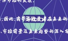   深入探讨Eurodollar加密货