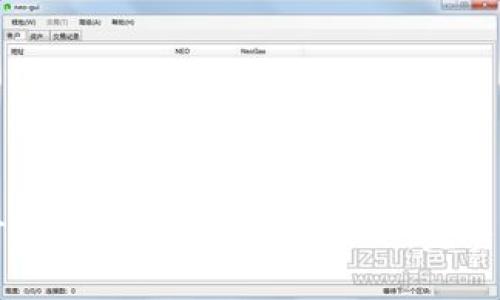 如何在TPWallet中出售ETH：完整指南