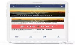 探索GHT加密货币：未来金融的挑战者与机遇