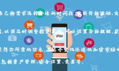 在TPWallet中查看GPT金鸡币的走势图，可以按照以下