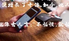 bianoti探秘俄罗斯加密货币市场：千万亿的潜力与