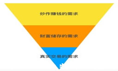 
2017年加密货币的进化：从比特币的巅峰到智能合约的崛起
