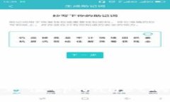 使用微信充值tpwallet的详细指南