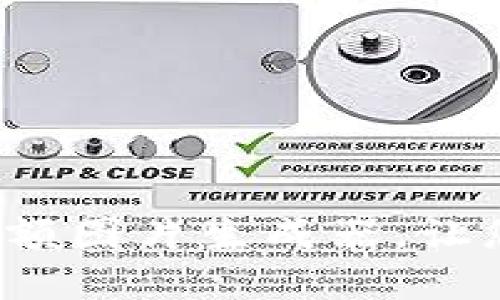 biatoti使用TPWallet余额图片生成器，让您的数字资产更具吸引力