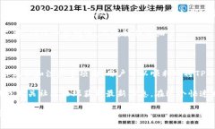 关于“TP是否可以导入IM钱包”的问题，需进行详