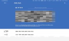 加密货币疯狂跳水：为什么投资者需谨慎应对市