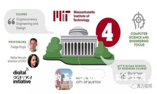 如何在TPWallet上购买数字货币：猪猪论坛用户指南