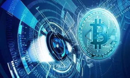   如何在TPWallet找到TRC20? / 
 guanjianci TPWallet, TRC20, 数字货币, 钱包操作 /guanjianci 

引言
在数字货币快速发展的今天，钱包的选择与使用显得尤为重要。TPWallet作为一个功能强大的数字货币钱包，支持多种链上资产的存储与交易，其中就包括TRC20资产。对于许多用户来说，如何在TPWallet找到并管理TRC20资产可能是一个初步的挑战。就像“万事开头难”，但只要掌握了基本的操作步骤，便能够轻松驾驭。

什么是TPWallet？
TPWallet是一款全功能的数字资产管理工具，支持多种区块链资产。在TPWallet中，用户可以方便地进行存储、转账、交易等操作，界面友好且功能完备，适合各种有着不同需求的用户。TPWallet除了支持常见的ETH和BTC之外，TRC20也是其支持的资产类型之一，满足了现代区块链用户的多样化需求。

TRC20资产简介
TRC20是基于TRON区块链的代币标准，与以太坊的ERC20相类似。TRC20代币快速、便宜的交易特性吸引了大量开发者和用户。因此，在TPWallet中找到并管理TRC20资产是许多用户的关注焦点。这就像人们常说的“早起的鸟儿有虫吃”，越早掌握这些技能，才能在日后的数字货币管理中游刃有余。

如何在TPWallet找到TRC20？
找到TRC20资产并进行相关操作其实并不复杂。以下是详细步骤：

h4步骤一：下载/更新TPWallet/h4
首先，确保你已经下载并安装了TPWallet。如果尚未安装，可以前往官网下载适合你设备的版本。如果已经安装，请检查是否为最新版本，更新至最新版本可以获取更好的体验和更多功能。

h4步骤二：创建或导入钱包/h4
打开TPWallet后，如果你是新用户，可以选择创建新钱包。系统会引导你设置密码并备份助记词。如果你是已有用户，选择导入钱包，输入助记词以获取你的资产。

h4步骤三：查找TRC20资产/h4
一旦登录你的TPWallet，进入主界面。在主页，你会看到“资产”页面，通常默认显示的是你当前持有的资产。要寻找TRC20代币，可以点击“添加资产”或“资产管理”选项。

h4步骤四：选择TRC20或添加新的币种/h4
在资产管理页面，你可以找到“TRC20”分类。点击进入后，你会看到所有支持的TRC20代币。若你持有某个特定的TRC20代币却未在列表中显示，可以通过“添加自定义代币”选项，输入合约地址来手动添加。

h4步骤五：管理你的TRC20资产/h4
在找到TRC20资产后，用户可以选择发送、接收或者查看交易记录等功能。它们都很直观，用户可以根据自身需求进行相应操作。就像是“没有金刚钻，别揽瓷器活”，熟悉这些基本操作后，你才能更好地管理你的数字资产。

如何保障你的数字资产安全
在使用TPWallet或任何其他数字货币钱包时，资产安全始终是重中之重。在这里提供几条安全建议：
ul
    li确保你的助记词（私钥）安全/li
    li定期更改钱包密码，尽量使用复杂的密码组合/li
    li使用多重身份验证（2FA）增加安全层级/li
    li不要轻信陌生的交易链接，谨防网络钓鱼/li
/ul

总结
掌握如何在TPWallet找到TRC20资产，能够帮助用户更好地管理自己的数字资产，规避潜在的风险。记住，“心急吃不了热豆腐”，在进行任何操作时请保持冷静，仔细甄别。同时，您可以通过多尝试、查阅资料来增强自己对于钱包操作的了解。“一日之计在于晨”，在这个不断变化的数字货币市场中，尽早学习就是成功的第一步。

希望以上的步骤能够帮助到你，让你在TPWallet中找到和管理TRC20资产事半功倍，享受数字货币投资的乐趣！

附录：常见问题解答
h41. TRC20代币在TPWallet中支持哪些功能？/h4
用户可以在TPWallet中发送、接收及查看自己的TRC20代币的交易记录，也可以进行托管和兑换操作。

h42. 如何确保我添加的TRC20代币合约地址是正确的？/h4
建议在官方渠道或知名的区块链浏览器中查找相关代币的合约地址，确保安全和准确，避免添加错误的地址导致资产丢失。

h43. 如果我忘记助记词该怎么办？/h4
助记词是您钱包的唯一入口。如果遗失，您将无法恢复钱包。当初创建时，请务必做好妥善的保管。

这些都是帮助新手用户适应TPWallet和TRC20的参考，希望大家在数字货币的海洋中乘风破浪，扬帆起航！