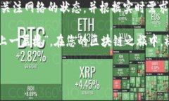   TPWallet矿工费太低会不会导致提币失败？ /  gu