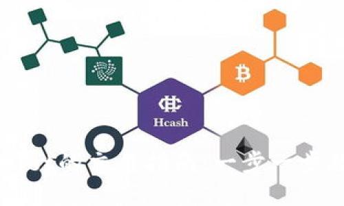 MNC在TPWallet的交易指南：一步一步教你轻松买卖