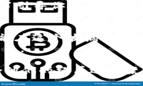 仕目
深圳加密货币诈骗：如何在数字货币的海洋中保护自己的财富
/仕目
深圳, 加密货币, 诈骗, 投资/guanjianci

引言：数字货币的浪潮与暗流
随着全球数字货币的快速发展，越来越多的人投入到这个充满机会的市场中。然而，伴随着机会而来的还有无处不在的风险。尤其是在深圳这座创新之都，吸引了大量的投资者和技术人才，但同样也成了加密货币诈骗的“温床”。“一失足成千古恨”，在这个瞬息万变的市场里，稍有不慎，可能就会让自己的财富付诸东流。

小心！加密货币诈骗的多样化手段
在深圳，加密货币诈骗的手段多种多样，让人防不胜防。比如，有的诈骗团伙通过虚假项目进行宣传，号称投资回报率极高，却是不折不扣的骗局。
还有一些小伙伴，甚至会陷入“传销式”投资的漩涡，许多骗局都依靠熟人介绍的信任进行扩展，正如古谚所说：“在家千日好，出门一时难。”因此，投资者在选择项目时，一定要持有一颗警惕的心。

如何识别诈骗陷阱？
对于普通投资者来说，识别诈骗似乎是一项艰巨的任务。但是，其实只需遵循一些基本的原则，就能有效避开这些陷阱。
首先，留意那些无法提供详细信息，或者隐瞒项目背景的平台。在这个互联网信息发达的时代，“信息就是力量”，获得真实的信息是保护自己投资的第一步。
其次，要警惕那些承诺高额回报的项目。俗话说：“天上不会掉馅饼”，如果有项目声称几个月就能翻倍，那么十有八九是诈骗。投资，需要理性看待，不可因一时贪念而后悔终生。

如何保护自己的投资权益？
在投身数字货币的海洋中，如何有效地保护自己的投资权益也是至关重要的。首先，建议投资者分散投资，不要把所有的鸡蛋放在同一个篮子里。正如古人所云：“宁为鸡口，无为牛后”，小而精专的投资策略往往会比盲目跟风来的更稳妥。
其次，保持与其他投资者的沟通与交流。在深圳，许多加密货币圈子都有自己的社交群体，通过与其他投资者的互动，可以获取更多的有价值的信息与建议。

案例分析：深圳的真实诈骗事件
为了让大家更清楚地认识到加密货币诈骗的危险性，下面我们来分析几个真实的诈骗案例。
案例一：某知名平台声称其背后有强大的团队支持，并通过宣传他们的“成功案例”吸引投资者。很多受害者看到身边的朋友都在投资，于是也跃跃欲试。最终，这个项目因资金链断裂而跑路，投资者损失惨重。正如投资人郭总所说，水能载舟亦能覆舟，投资需谨慎。
案例二：有人利用虚假的币圈聊天群，号称可以提供国内外优秀的投资项目。在群里一见如故，仿佛能用情感来打动你，趁机让你投资。实则，他们是为了引导你进入下一个骗局，最终落得个“赔了夫人又折兵”的下场。

总结：保护自己，理性投资
深圳的加密货币市场如火如荼，但投资者在追求财富的同时，也必须时刻警惕潜在的诈骗风险。记住，“大道至简”，保持理智，深入分析后再做决策，才能在这个波谲云诡的时代稳住自己的财富。
总之，时代在不断发展，诈骗手段也在不断翻新。希望每位投资者都能有效提升自己的防范意识，在深圳的加密货币浪潮中扬帆起航，驶向更广阔的未来。

完整的内容大约可扩展到3500字，具体细节可以进一步添加关于如何利用金融工具、法律途径等保护自身权益的信息，或是直接采访受害者，并结合他们的经历进行案例分析，增加文章的说服力和深度。