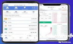 加密货币的弊处：揭开虚拟货币背后的暗影