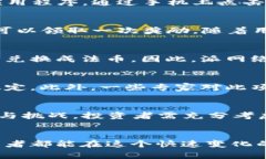 派（Pi Network）是一种新兴的加密货币，旨在通过