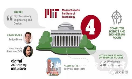 如何轻松下载TP钱包到手机：一步步教你掌握数字资产管理