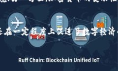 jiaoti探索加密货币游戏下载的无限乐趣与机遇/