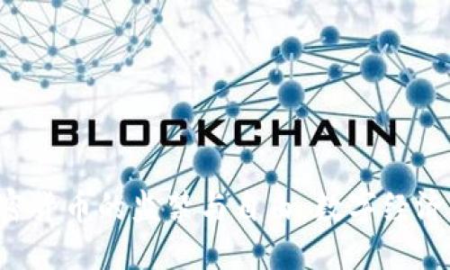  印度加密货币的监禁与自由：数字经济的双面刃