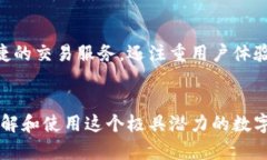 tpwallet 是一个专注于数字资产管理的多功能钱包