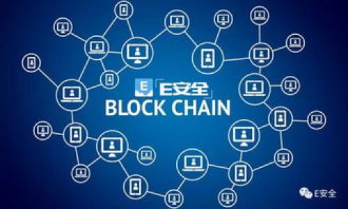 将私钥导入TP钱包（TPWallet）是指将您在某个数字资产钱包中生成的私钥或助记词导入到TP钱包，以便能够访问、管理和交易您的加密资产。私钥是控制和管理您的加密货币的唯一凭证，拥有私钥意味着您对相关资产拥有完全控制权。

导入私钥的过程通常包括以下几个步骤：

1. **打开TP钱包**：首先，确保您已经下载并安装了TP钱包应用。

2. **选择导入选项**：在钱包首页或设置中找到“导入钱包”或“导入私钥”的选项。

3. **输入私钥**：输入您想要导入的私钥信息。注意，私钥一般由数字和字母组成，确保输入正确。

4. **确认导入**：有些钱包可能需要您设置密码或进行其他安全确认，完成后您将能够看到导入的钱包资产。

5. **管理资产**：导入成功后，您就可以在TP钱包中管理、转账和使用您的加密资产。

### 安全提示

- **妥善保存私钥**：永远不要将私钥透露给他人，确保私钥的安全存储。
- **备份助记词**：如果通过助记词导入钱包，确保妥善备份，这样在需要时可以恢复钱包。
- **谨防钓鱼攻击**：确保只在官方渠道下载应用，避免信息被泄露。

导入私钥是数字资产管理的一个重要步骤，请谨慎操作。