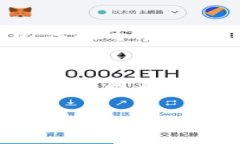   2023年最受欢迎的加密货币交易所：站在数字货