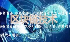    tpwalletapp官方安卓下载 | 电子钱包, 安卓应用下