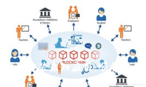 如何在设备上设置安装未知应用，顺利完成TPWallet安装