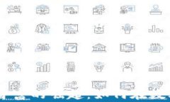 27岁加密货币首富的崛起：如何在数字时代逆袭人