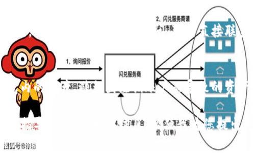 如果您已在 TPWallet 注册并希望退出账户，可以按照以下步骤进行：

1. **登录到 TPWallet**:
   首先，您需要通过官网或应用程序登录到您的 TPWallet 账户。

2. **进入账户设置**:
   登录后，在界面上找到“账户设置”或“个人资料”选项，通常这个选项会在侧边栏或下拉菜单中。

3. **寻找退出或注销账户的选项**:
   在账户设置中，查看是否有“退出账户”、“注销账户”或者“删除账户”等选项。

4. **确认退出**:
   点击相应的选项后，系统可能会要求您确认注销账户。请仔细阅读相关提示，确认您要退出账户并提交。

5. **联系客服**:
   如果您在账户设置中找不到注销的选项，或者对操作有任何疑问，可以直接联系 TPWallet 的客服团队，寻求专业帮助。

6. **确保您的资产安全**:
   在退出之前，请确保您已经处理好钱包内的资产，避免因注销账户而导致的资产丢失。

如果您面临其他具体问题或需要更详细的指导，请提供更多信息，以便我为您提出更具针对性的建议。