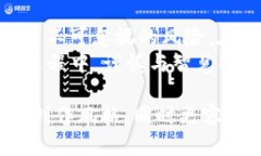 探索不受监管的加密货币：新时代的金融自由与