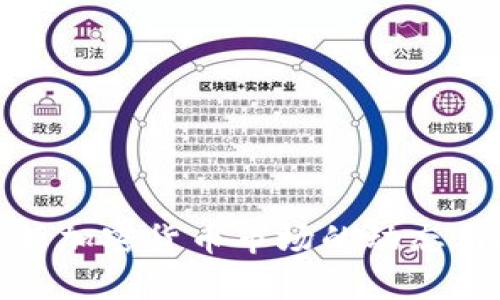 è深入解析加密货币市场的动态与投资机会