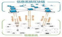   TPWallet购买饭桶U的全面指南  /  guanjianci  TPWal