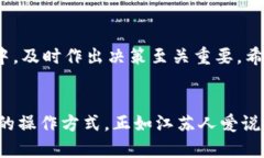   如何在TPWallet上兑换加密货币：一站式指南 /