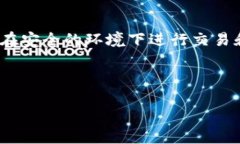 轻松掌握！TPWallet助记词导入指南TPWallet, 助记词