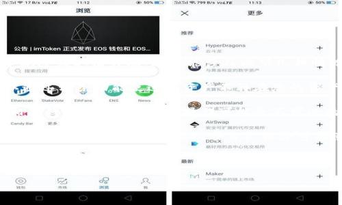 在TPWallet中，移除通常指的是将某个资产、代币或钱包从您的TPWallet账户中删除或取消关联。这可能涉及以下几种情况：

1. **取消资产显示**：如果您在TPWallet中不再需要某些特定的加密资产，可以通过移除功能使这些资产不再在您的资产列表中显示。这不会影响您对这些资产的实际拥有权，只是从界面上隐藏它们。

2. **删除钱包**：如果您创建了多个钱包，并希望删除其中一个，可以选择移除相关钱包。请注意，这一操作可能是不可逆的，务必确保您已经备份了关键私钥或助记词，以免丢失资产。

3. **取消对智能合约的关联**：在某些情况下，您可能通过TPWallet与特定的智能合约进行互动（如DeFi项目）。移除可能意味着停止与这些智能合约的互动，并解除关联。

在进行任何移除操作之前，请确保理解该操作的后果，并确认您不会失去对所移除资产的控制权。

如果您有进一步的具体问题或者其他相关需求，欢迎随时询问！