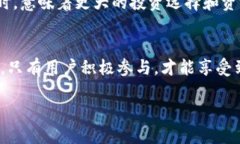 judulTPWallet闪兑：跨链交易的未来/judulTPWallet, 闪兑