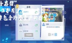 取一个好听的名字需要考虑到目标用户的喜好、