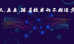 加密货币MOF：在数字资产时代的崛起与转变加密